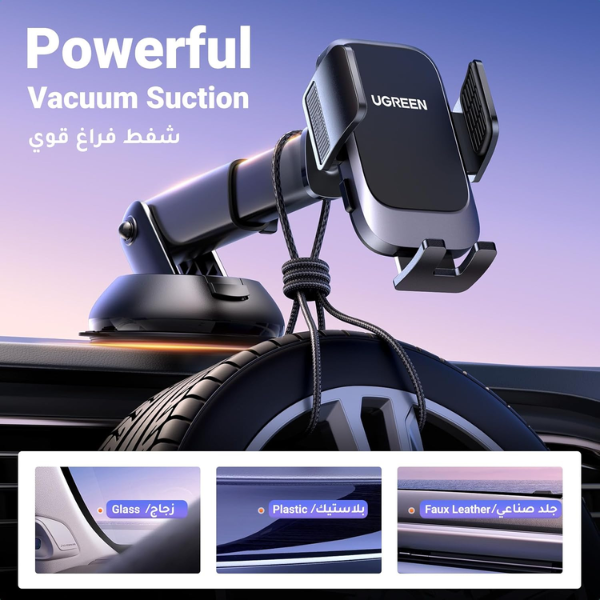 Car Phone Holder Car Mount, [Upgraded 4-in-1 Dashboard/Air Vent/Windscreen